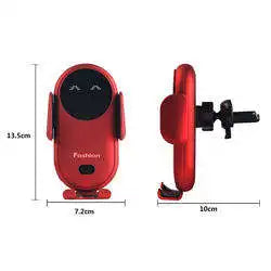 YTGEE New Infrared Sensor Car Wireless Charger S11 Car Holder Air Vent Wireless Charging Phone Holder for Car