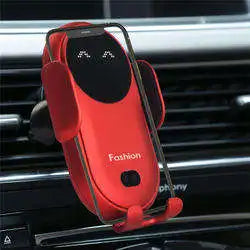 YTGEE New Infrared Sensor Car Wireless Charger S11 Car Holder Air Vent Wireless Charging Phone Holder for Car