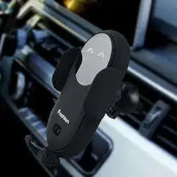 YTGEE New Infrared Sensor Car Wireless Charger S11 Car Holder Air Vent Wireless Charging Phone Holder for Car