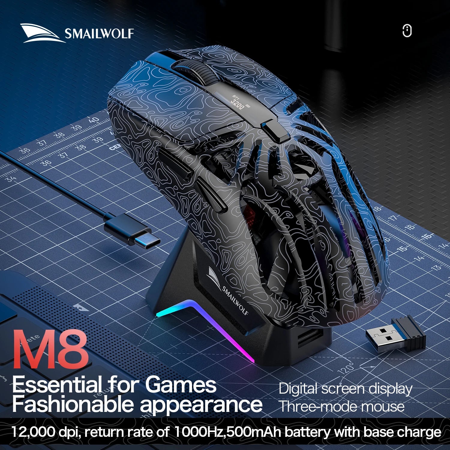 M8 Gaming Mouse with 6 Buttons, 1000Hz Polling Rate and 300IPS Sensor