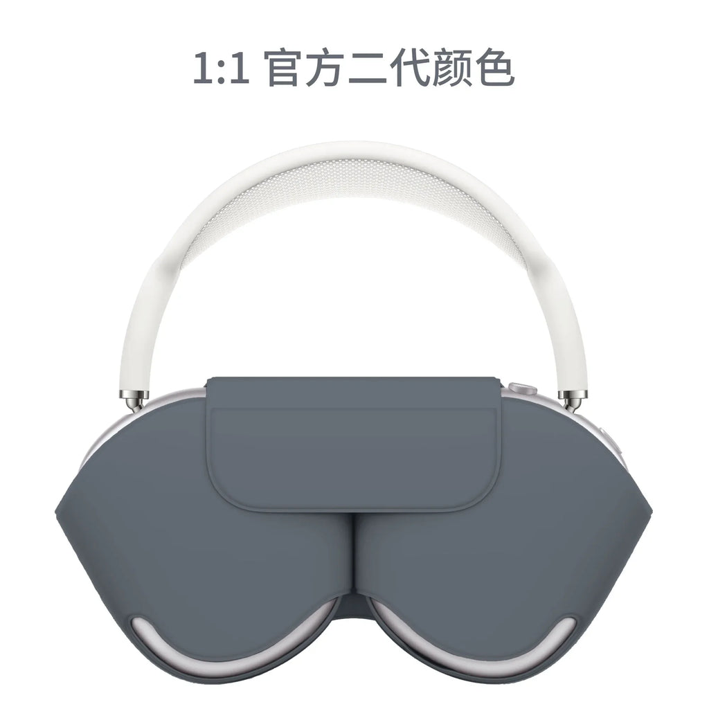 Suitable for AirPods Max second-generation Bluetooth headset smart power-off protection case, high-quality leather storage bag