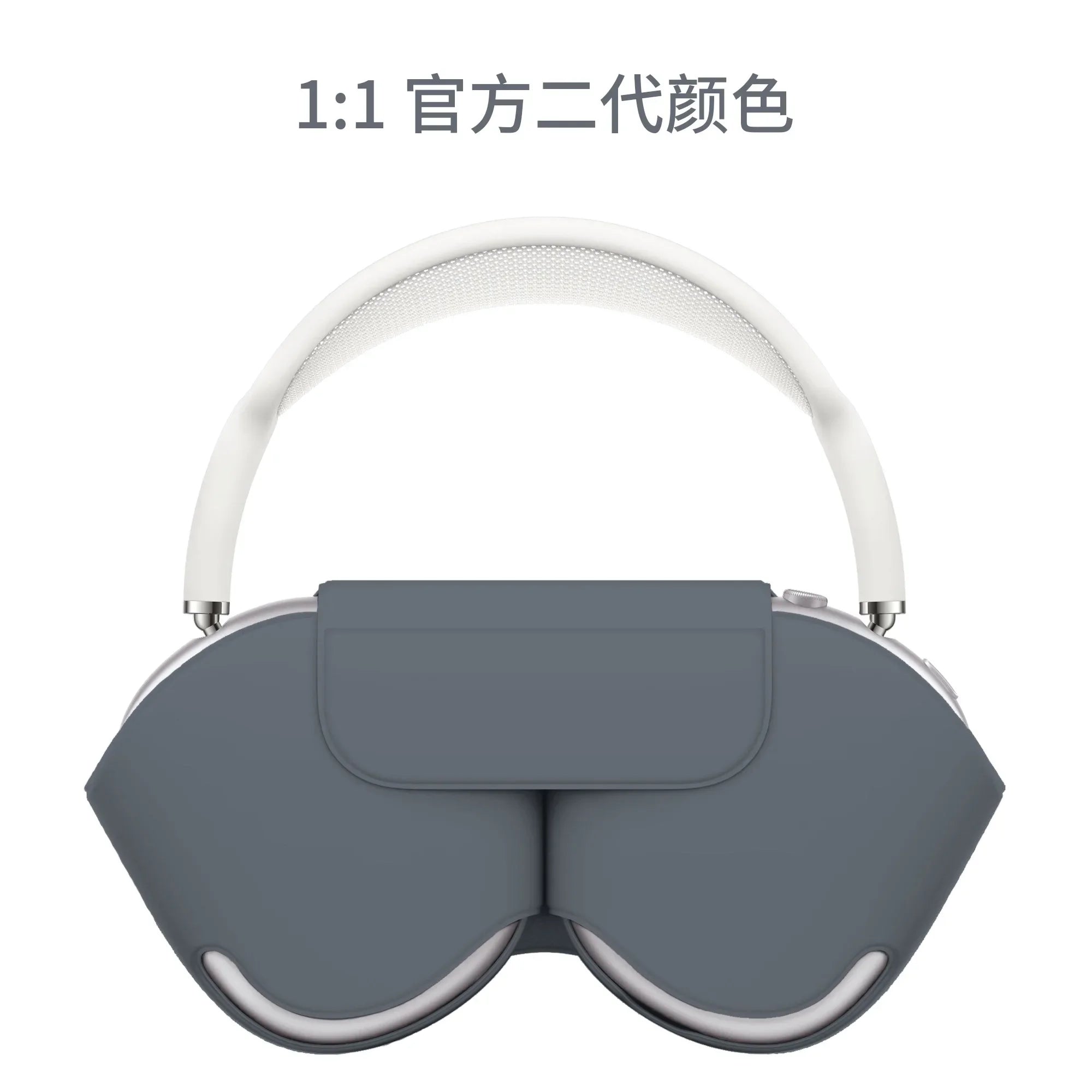 Suitable for AirPods Max second-generation Bluetooth headset smart power-off protection case, high-quality leather storage bag