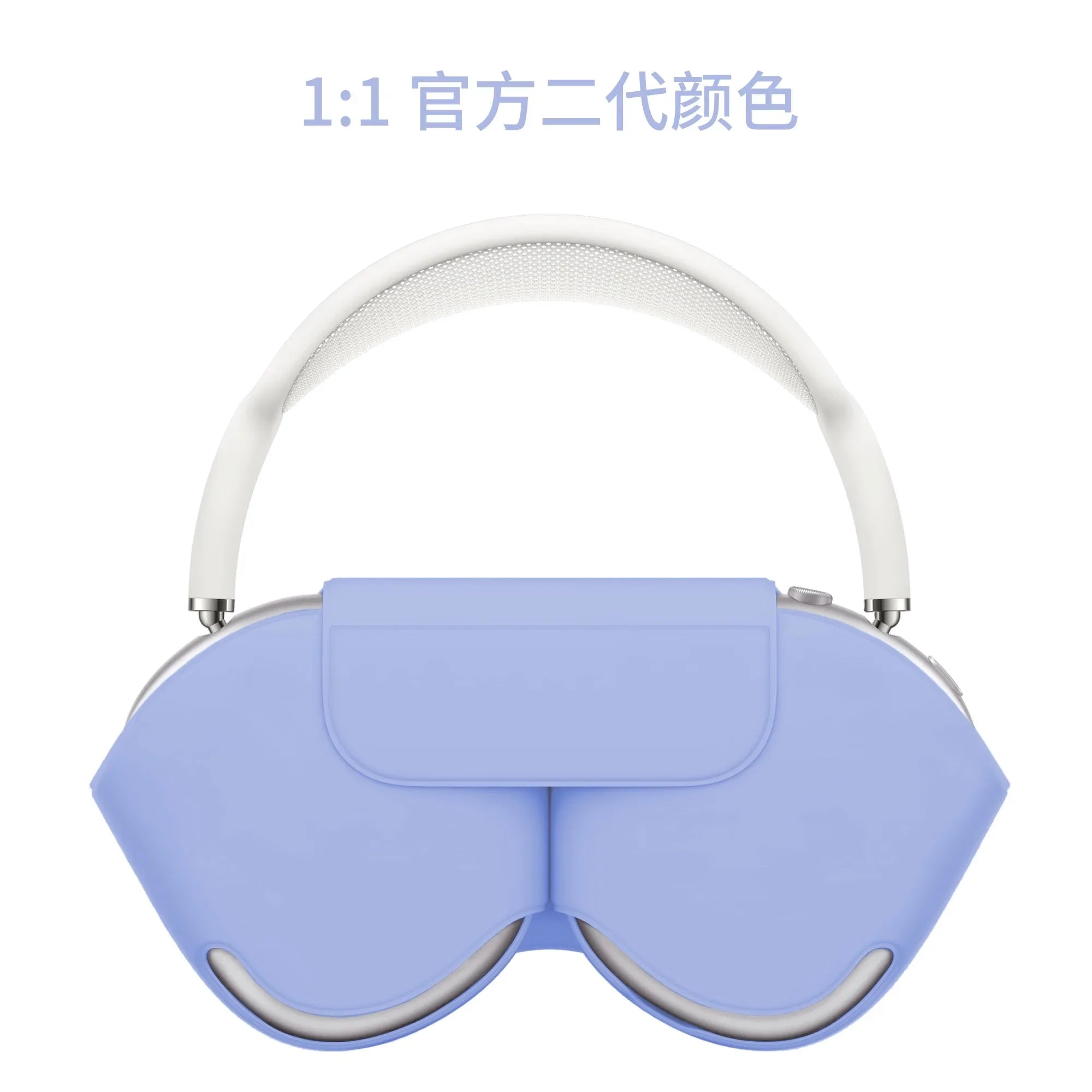 Suitable for AirPods Max second-generation Bluetooth headset smart power-off protection case, high-quality leather storage bag