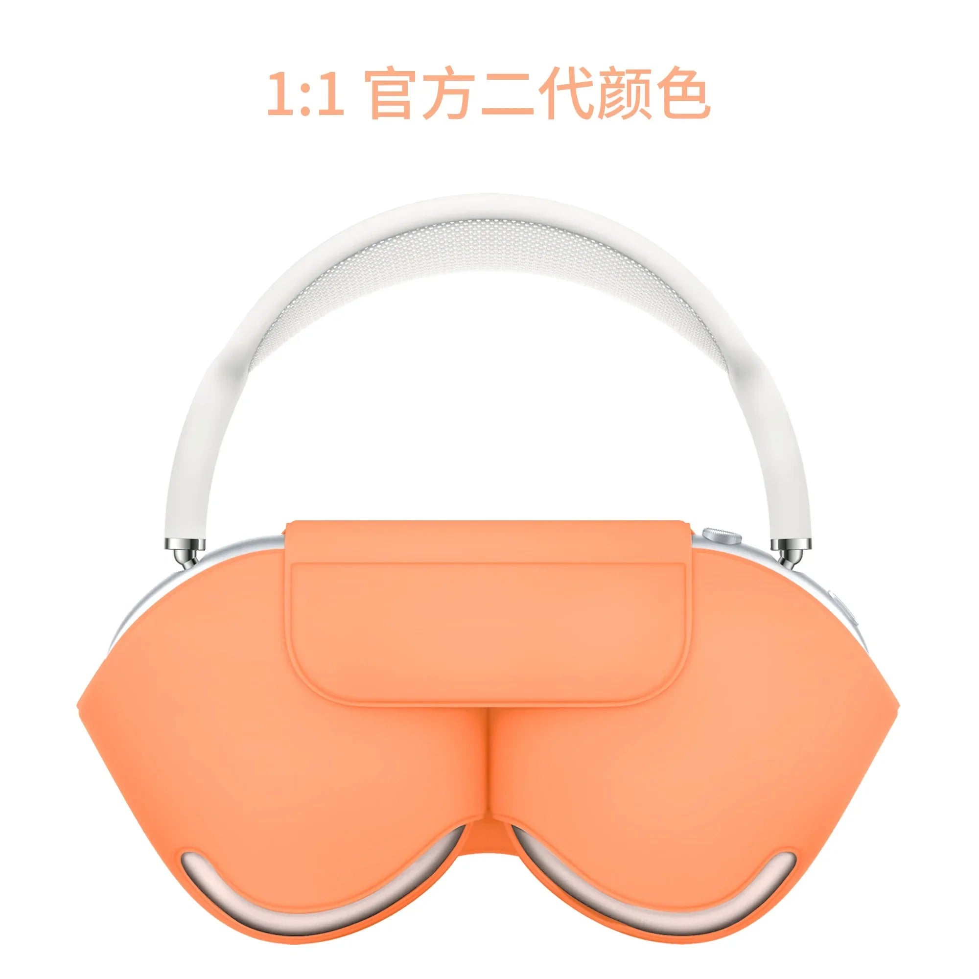 Suitable for AirPods Max second-generation Bluetooth headset smart power-off protection case, high-quality leather storage bag