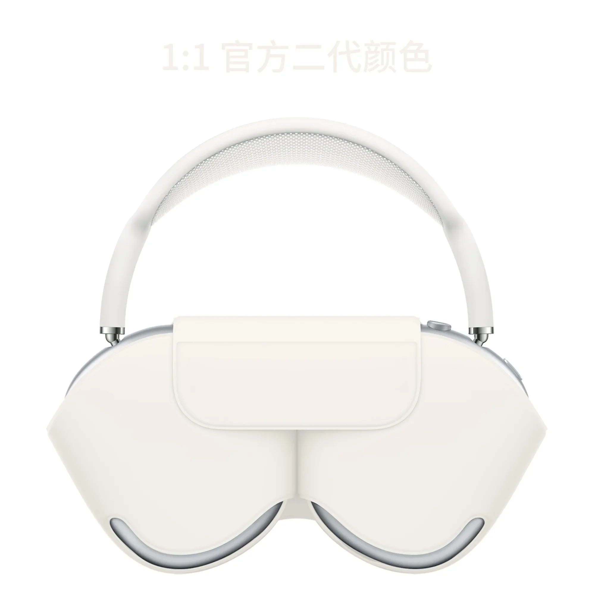Suitable for AirPods Max second-generation Bluetooth headset smart power-off protection case, high-quality leather storage bag