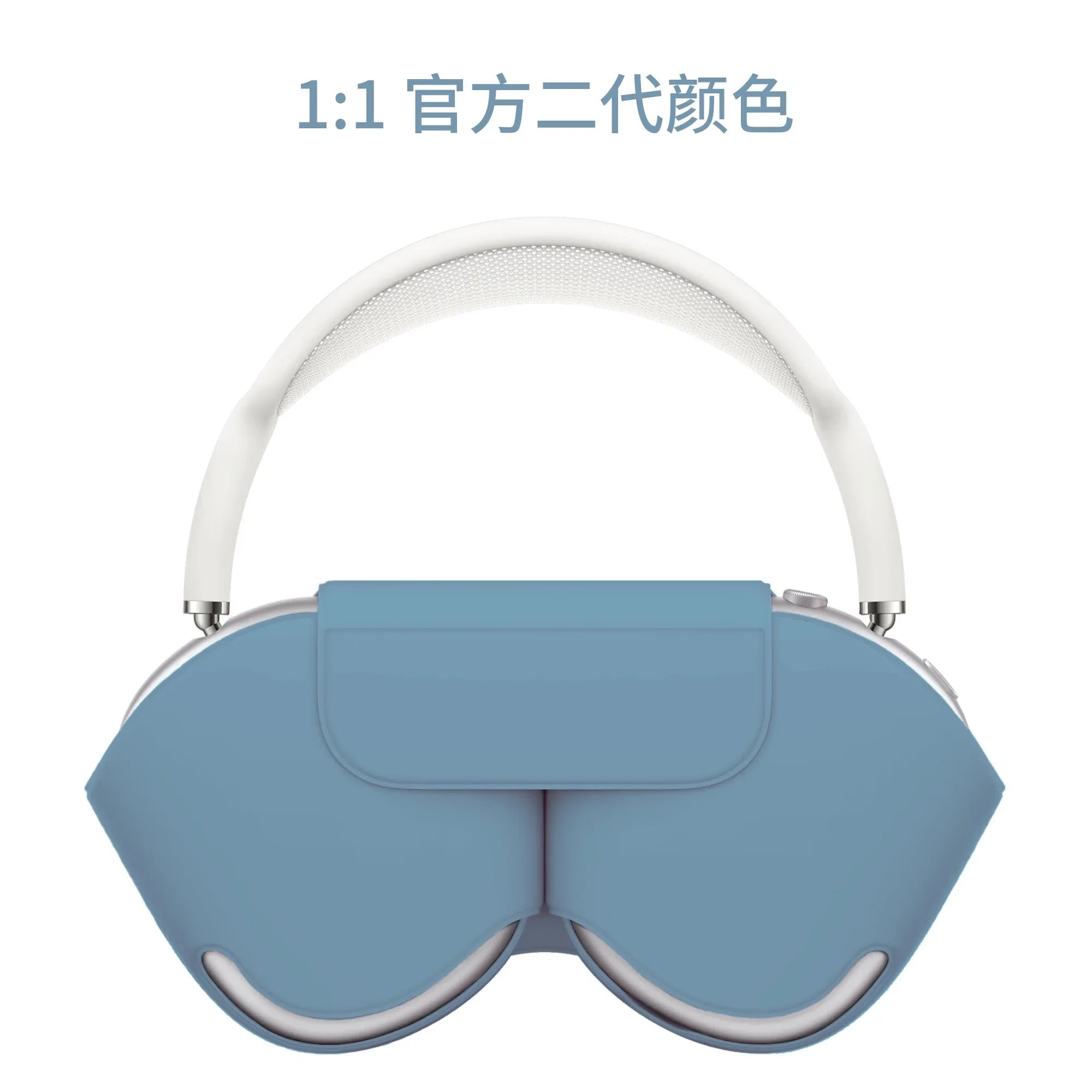 Suitable for AirPods Max second-generation Bluetooth headset smart power-off protection case, high-quality leather storage bag